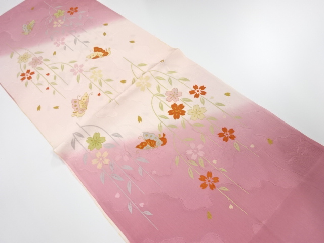 Japanese Kimono / Accessories Silk